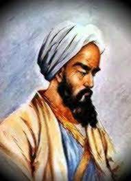Ibnu Bajjah